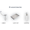 Кухонная мойка GRANULA KITCHEN SPACE KS-7301 арктик (белый) 7301 APKTIK