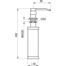 Дозатор кухонный GRANULA 01 D базальт 01 D BAZALT
