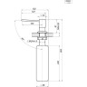 Дозатор кухонный GRANULA 22PD Пирит 22PD PIPIT