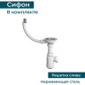 Кухонная мойка GRANULA GR-5551 песок 5551 PECOK