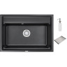 Кухонная мойка GRANULA KITCHEN SPACE KS-7301 черный 7301 CHEPHYII