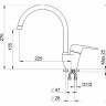 Смеситель GRANULA GR-1024 хром 1024 XPOM
